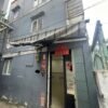NHÀ PHẠM THẾ HIỂN P7 Q8